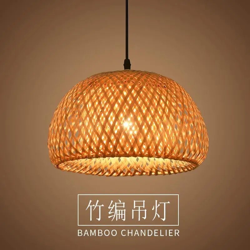 Bamboo Rattan Pendant Lamp – Handwoven E27 Hanging Light